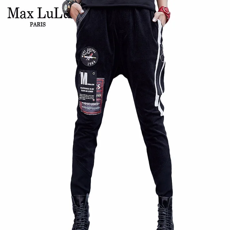 Max LuLu Роскошные корейские модные женские лоскутные брюки с перекрестными