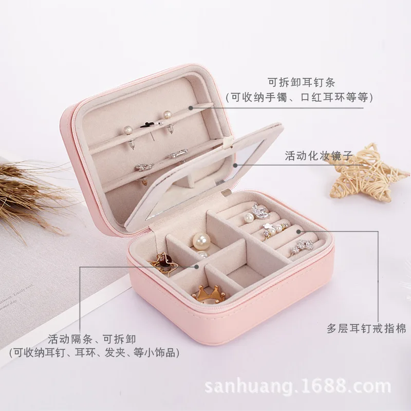 Travel Portable Jewelry Box Earrings Receiving Korean Creative | Украшения и аксессуары