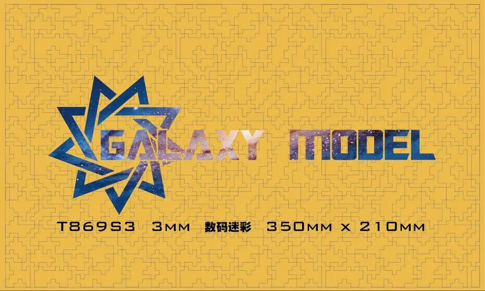 Цифровая камуфляжная маска Galaxy T869S модель 2 мм/3 мм/4 мм/5 мм аэрограф | Игрушки и