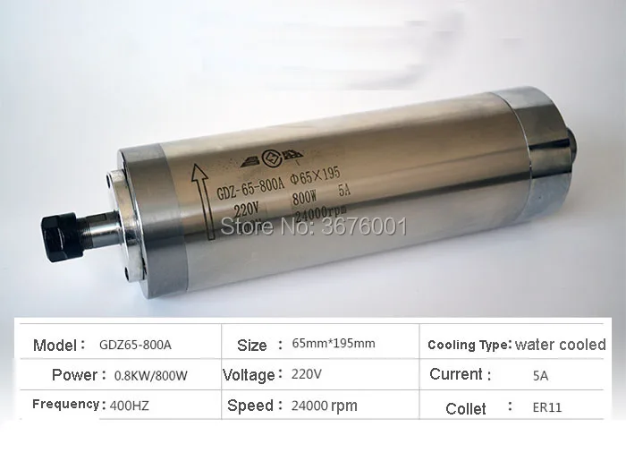 800 кВт Dia65mm ER11 AC220V комплект охлаждающего шпинделя с водяным охлаждением 195 Вт CNC P4
