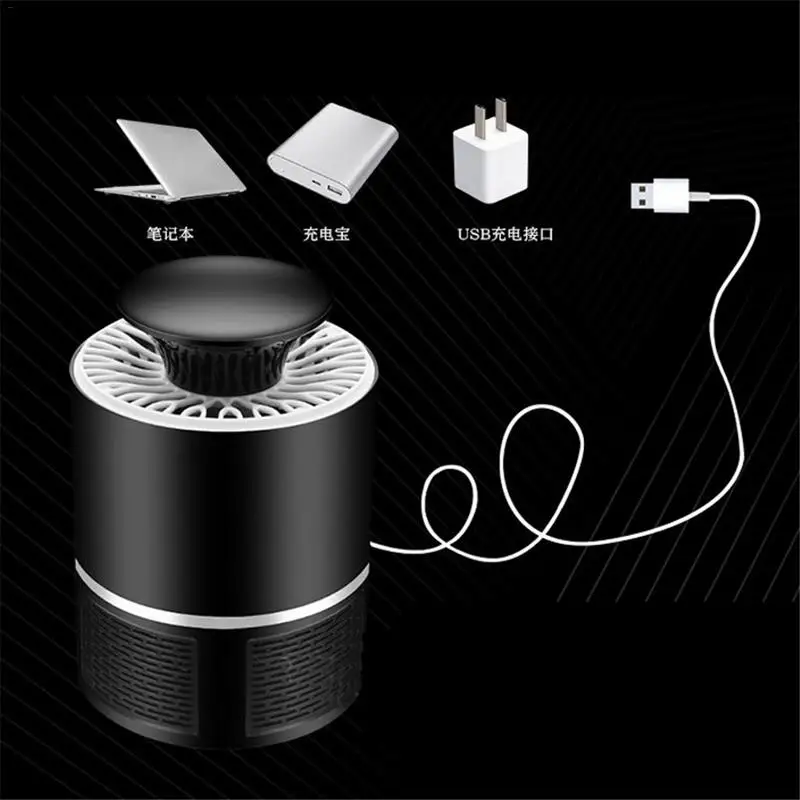 Электрический москитный убийца лампа Электроника usb анти ловушка для насекомых