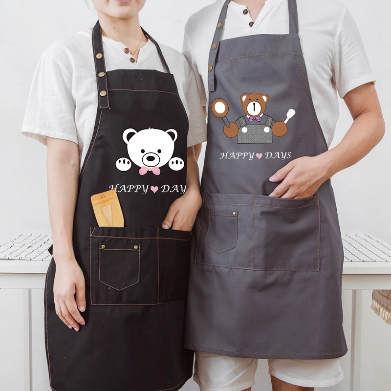 

Women Men Funny Cute Apron Couple Coffee Shop Restaurant Painting Art Class Baking Smock Logo Print