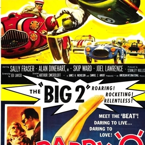 Roadracers Double Bill Poster Art с названием Папа о 1959. Постер фильмом Masterprint (11x17)|Таблички и