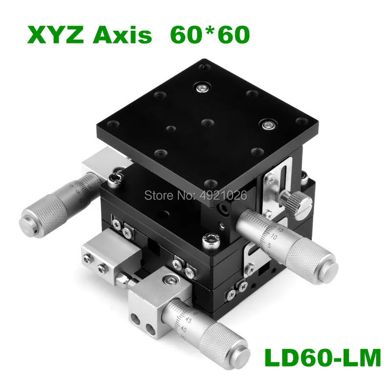 

XYZ Axis LD60-LM Trimming Station Manual Displacement Platform Linear Stage Sliding Table 60*60mm XYZ60-LM cross rail