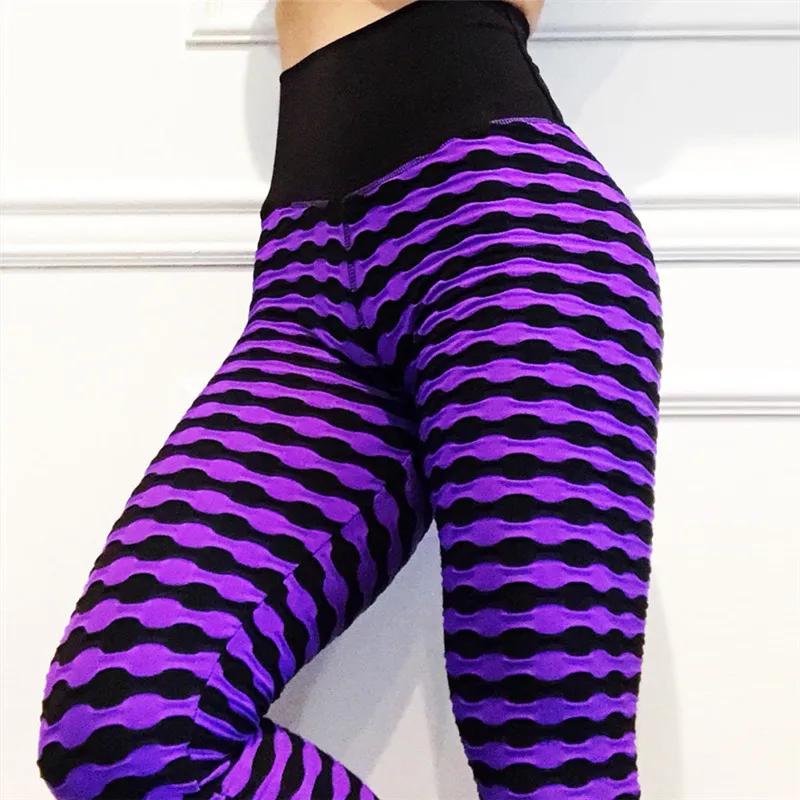 Женские брюки для йоги с плиссированными полосками зебры Спортивная эластичная