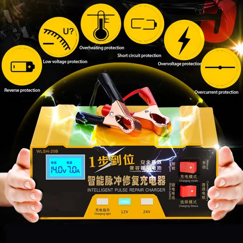 Автомобильное зарядное устройство для мотоцикла 110/250 V US EU Plug 12V24V полностью