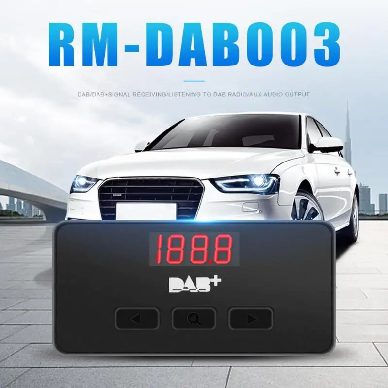 VODOOL Автомобильные gps Аксессуары для ресивера DAB + антенна с usb-адаптером приемник