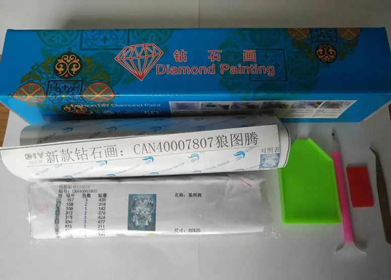 Картина с космическим бриллиантом искусство на стене senery diamond dotz moon Decoration view neelework