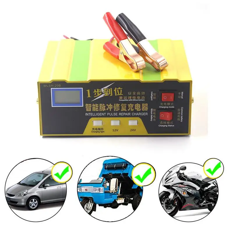 Автомобильное зарядное устройство для мотоцикла 110/250 V US EU Plug 12V24V полностью