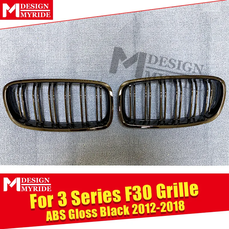 F30 M Style решетка 1 пара ABS Глянцевая черная Передняя ножка для 3 series 318i 320i 325i 320ixd 335is 2