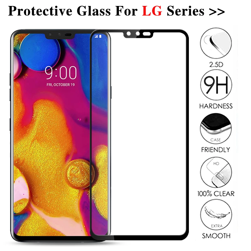 Защитное стекло 9H для LG v40 ThinQ V 40 20 v20 K10 K8 2018 2017 G6 Защитная пленка экрана с полным