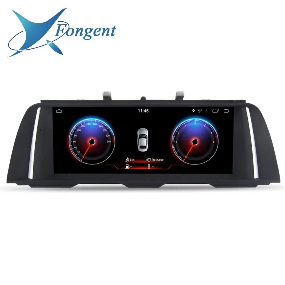 10 25 &quotсенсорный Android 7 1 автомобильное радио Gps для Bmw 5 серии F10 F11 2011 2012 2013 2014 2015 2016