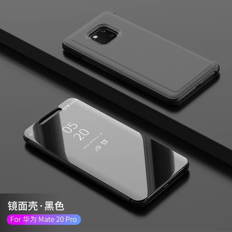 Для huawei P30 P30pro Коврики 20 pro Чехол 6 39 дюймов флип подставка для зеркала заднего вида
