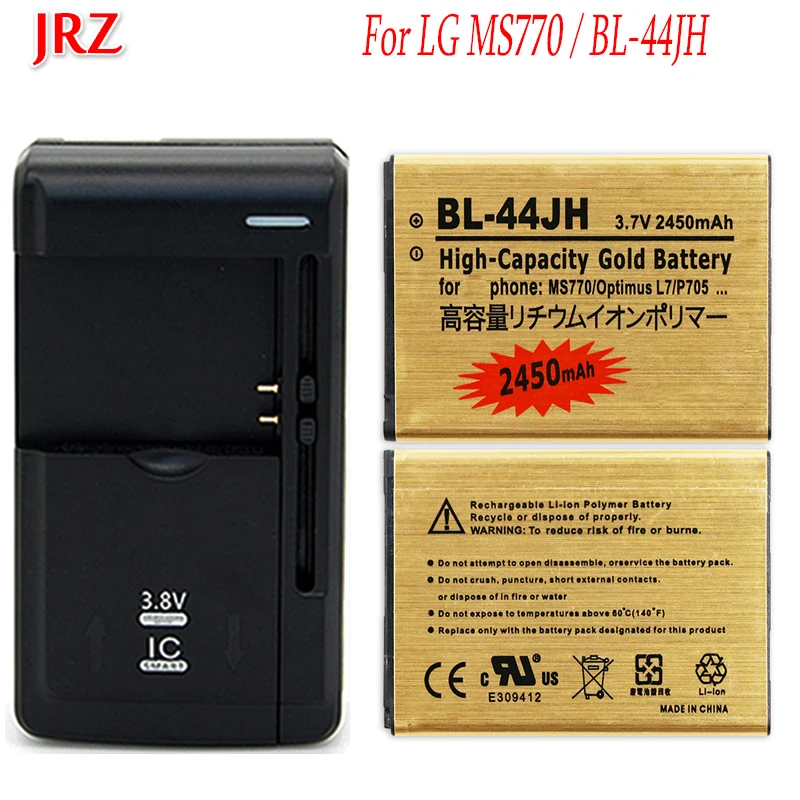 Зарядное устройство для LG MS770 Optimus Duet L7 P700 P705 E440 E455 E460 2450 мАч|battery for|battery for lggold battery |