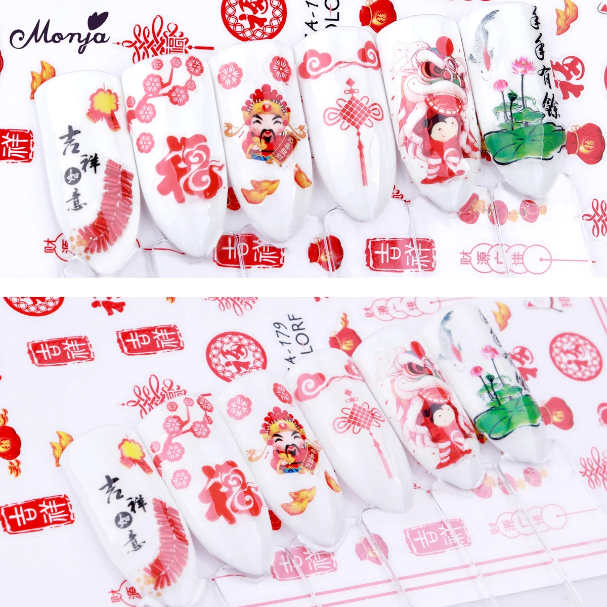 Monja дизайн ногтей китайский традиционный Весенний фестиваль шаблон