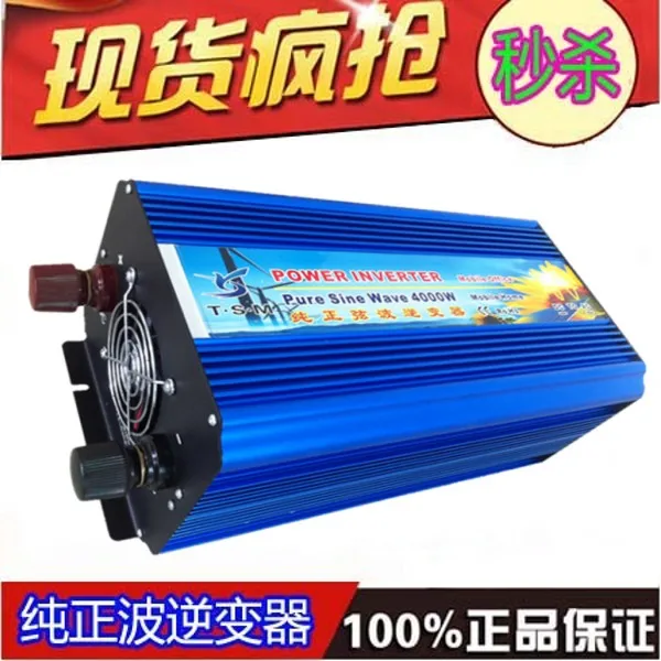 Преобразователь немодулированного синусоидального сигнала на солнечных