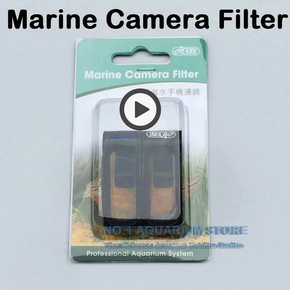 Фильтр для морской камеры ISTA фильтр морских и рифовых резервуаров светодиодный T5