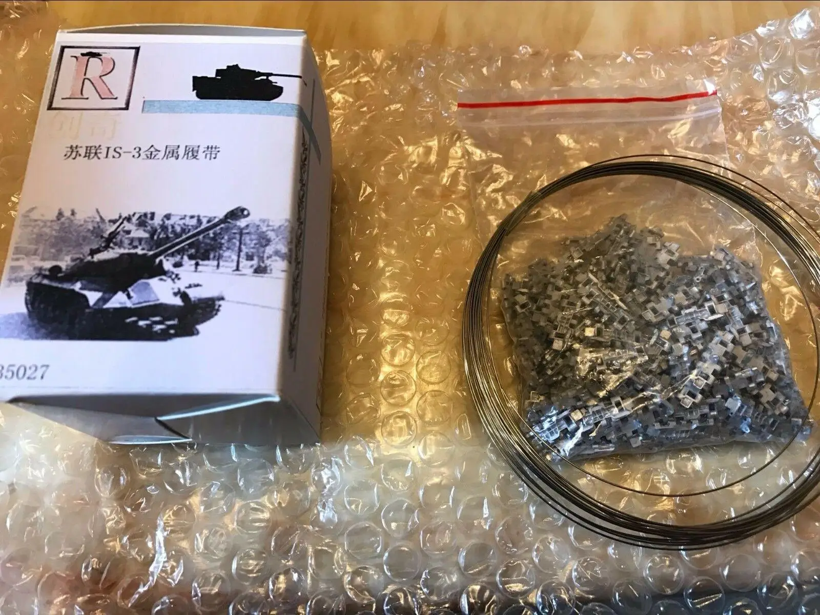 Металлическая гусеница R-Model 1/35 35027 для российских JS-3 704 | Игрушки и хобби