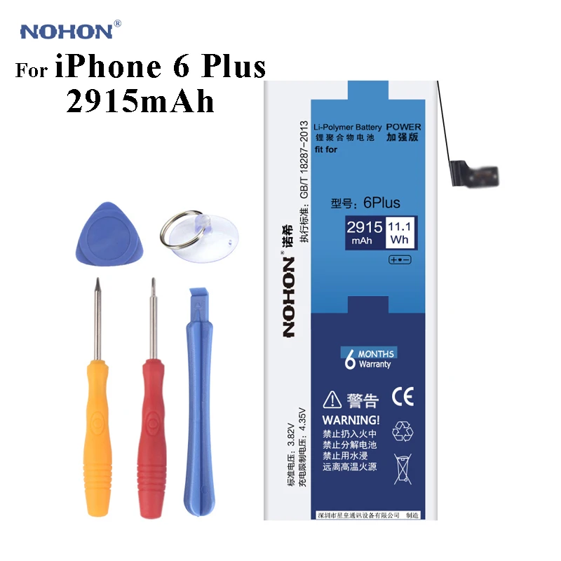 Аккумулятор Nohon литий полимерный для iPhone 6 Plus/6 P 2915 мАч|Аккумуляторы мобильных