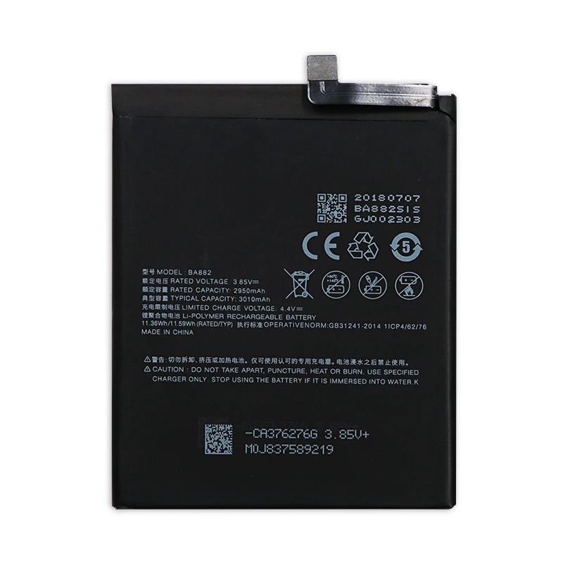 Mcdark BA882 для Meizu 16TH батарея телефона 16TM 3010mAh Высокое качество Замена батареи +