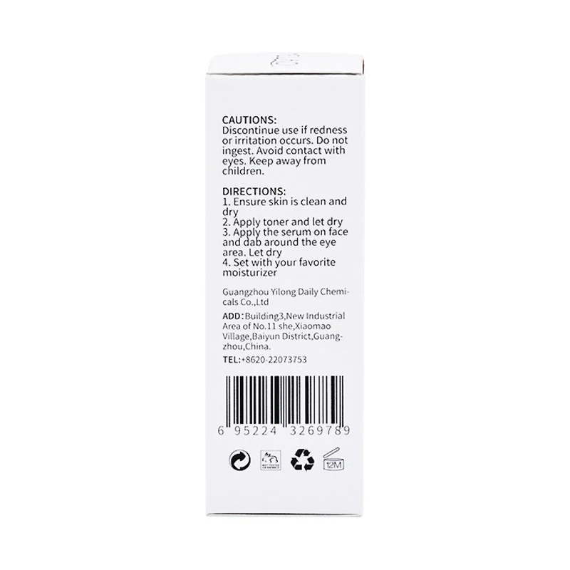 Melao Niacinamide запас витамина B3 Успокаивающая Увлажняющая Маска для уменьшения пор