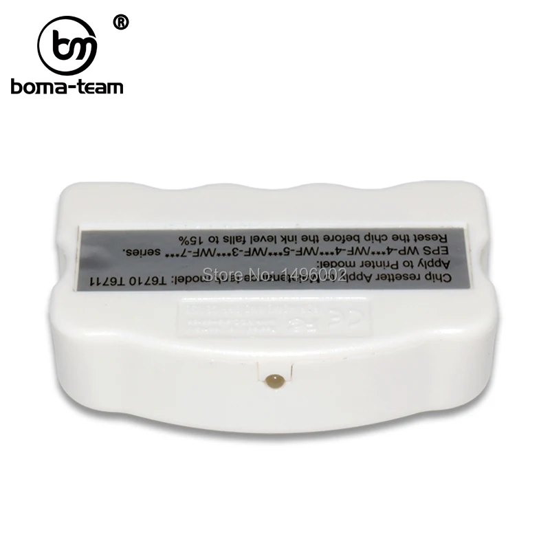 Обломок Resetter для Epson T6710 T6711 отработанных WF-3010 WF-3520 WF-3530 WF-3540 WF-3620 WF-3640 WF-7110 WF-7610 7620 |