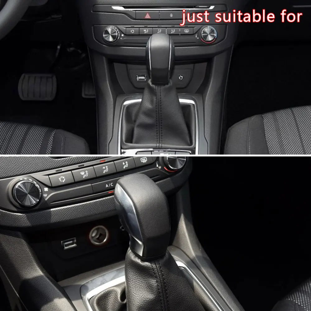 Для PEUGEOT 308 2015 408 14 18 лет 1 предмет из искусственной кожи ручного тормоза накладка