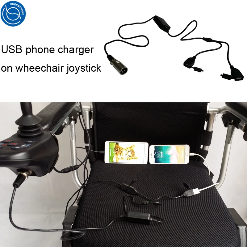 USB wheelchair power adapter cable converter with phone charger | Braces &amp Supports