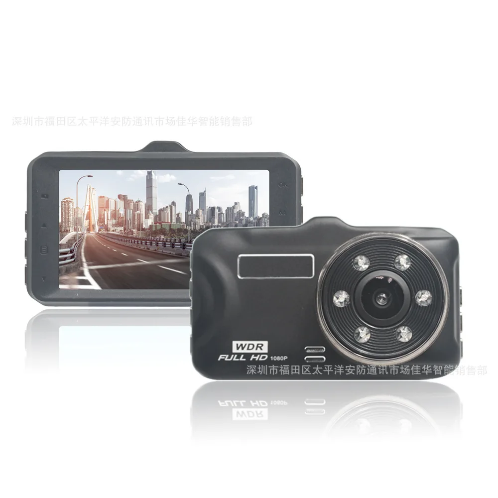 Автомобильный видеорегистратор 3 дюйма HD Дисплей инфракрасный Ночное видение