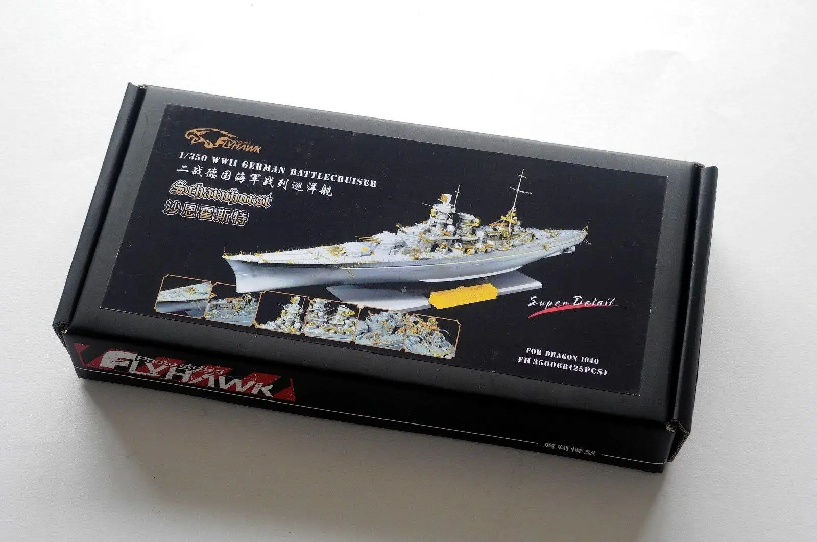 Flyhawk 350068 1/350 немецкий Scharnhorst для Dragon высокое качество|Наборы сборки моделей| |