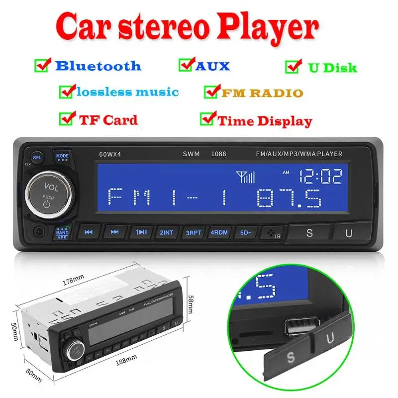 1din SWM 1088 автомобильный стерео MP3 плеер fm радио BT AUX USB2.0 с пультом дистанционного