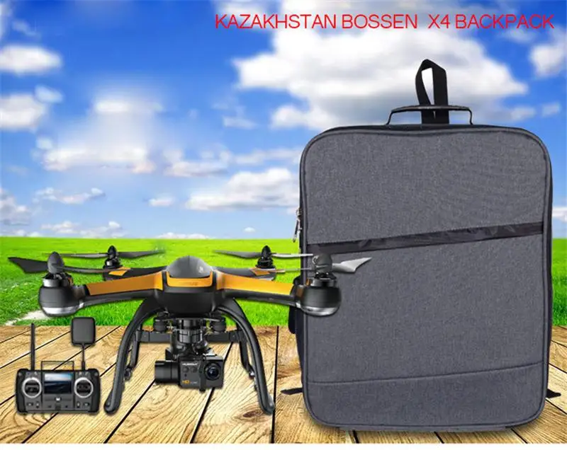 Рюкзак для квадрокоптера Hubsan X4 Pro H109S|Детали и аксессуары| |