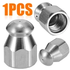 Форсунка для мойки под давлением BSP, 14 дюйма, для сливного шланга, для очистки канализации, Форсунка для очистки труб, садовый инструмент