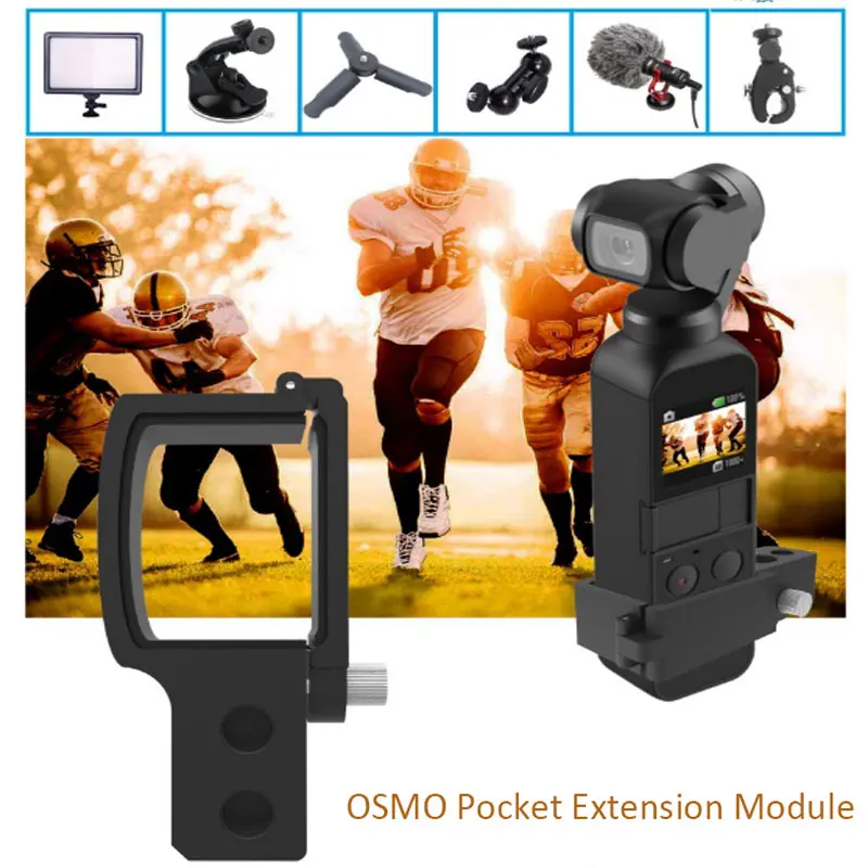 Модуль расширения для Osmo Pocket Cnc авиационный алюминиевый адаптер аксессуары 1/4 3/8