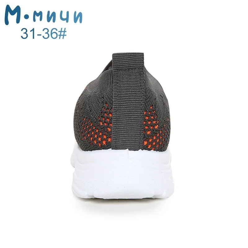 MMnun 3 = 2 кроссовки для мальчиков детские детская обувь весна 2019 сетчатые на
