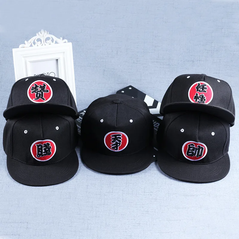 Осень-зима досуг универсальные хлопковые модные новые мужские Casquette Homme