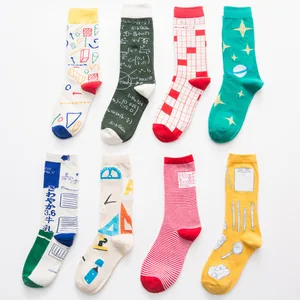Мужские носки с героями мультфильмов, молочная линейка, Канцтовары, счастливые геометрические треугольники, звезды, полосы, забавные Harajuku, в стиле хип-хоп, женские хлопковые чулки