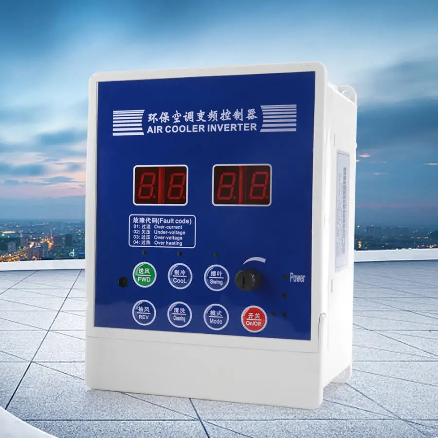 Бесщеточный контроллер двигателя AC380V VFD регулятор скорости с пультом