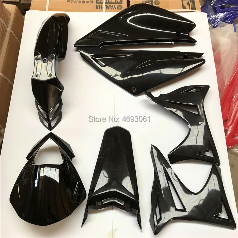 ASKMOT JiNan QingQi QM200GY/GXT200 полный корпус автомобиля пластиковые части три поколения