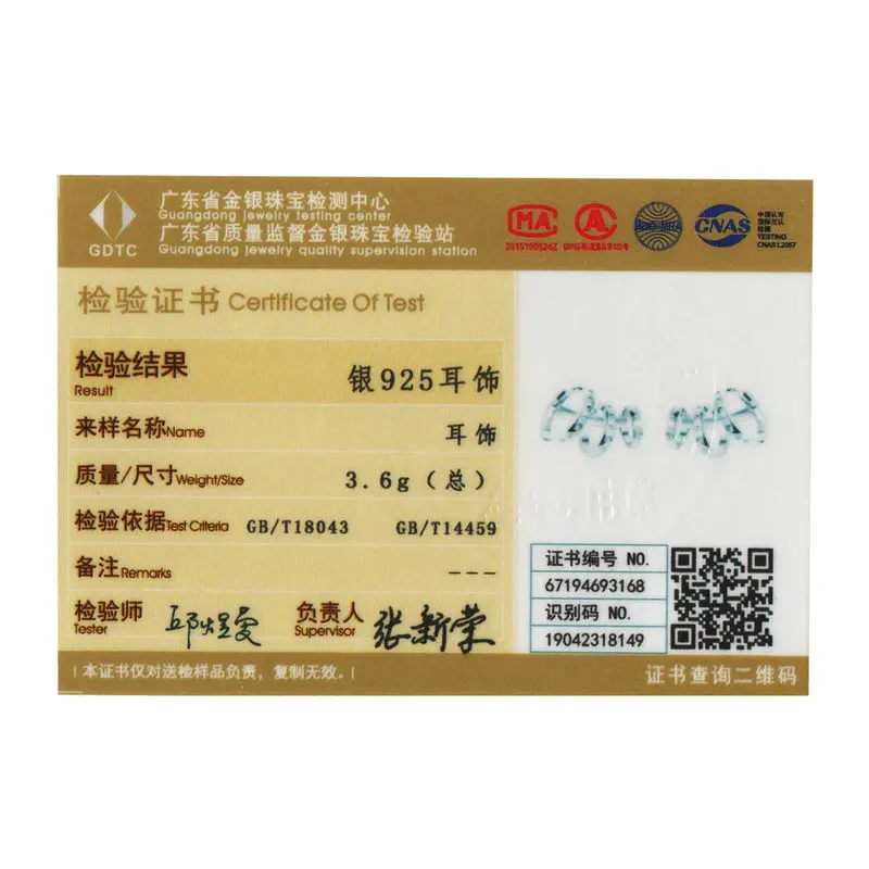 

WOSTU Double Ear Hole Earrings 925 Sterling Silver Twirl Surround Circle Stud Earrings For Women Girls Fashion Jewelry CTE085