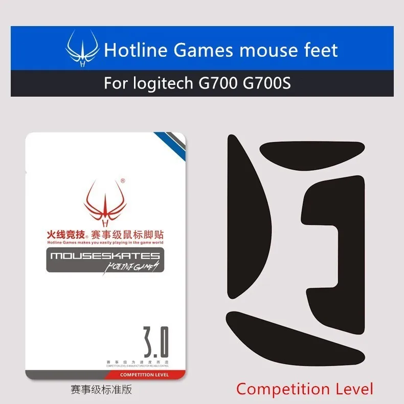 Новое поступление 1 упаковка игровые коньки Hotline для мыши коньков ножки logitech G700