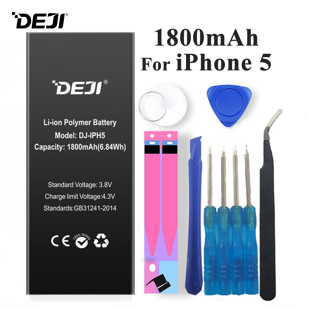 Аккумулятор Deji 1800 мАч для iPhone 5 5G Apple iPhone5 встроенный литий полимерный аккумулятор