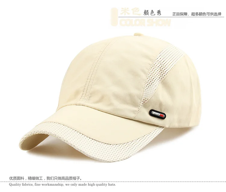 Козырек Бейсбол черный Кепки Для мужчин мужские летние Snapback женщин Gorras Trucker сетки и Шапки женский с прямым