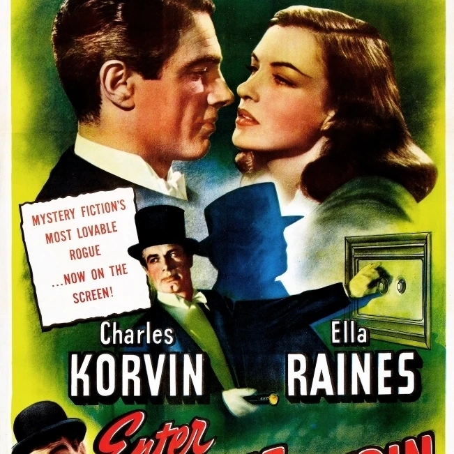 Введите Arsene Lupin U Movie Poster Masterprint (11x17) | Дом и сад