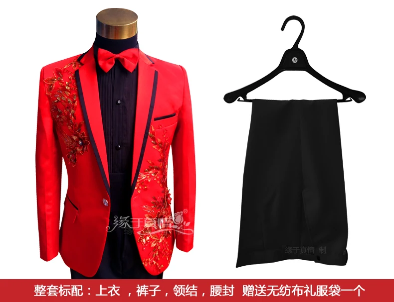 Мужской смокинг с блестками Красный Блейзер большие размеры 3XL 4XL|prom suits men|red prom