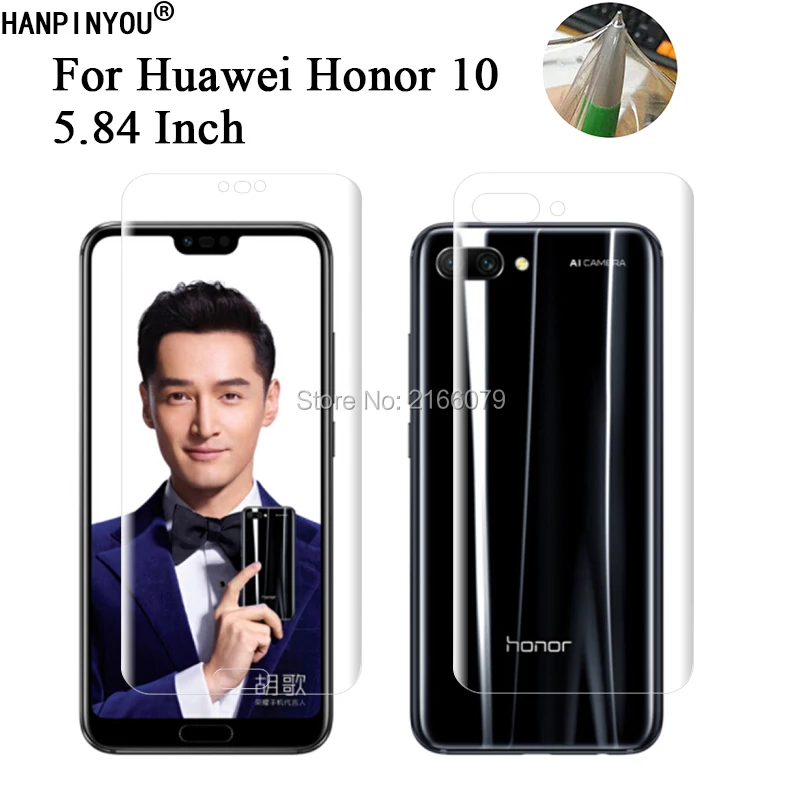 Для Huawei Honor 10 Honor10 5 84 &quotМягкий ТПУ Передняя Задняя задняя полная крышка протектор