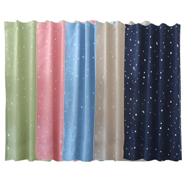 1 шт. шторы сплошное окно занавес звезда спальня гостиная домашние 5 цветов 139 см x