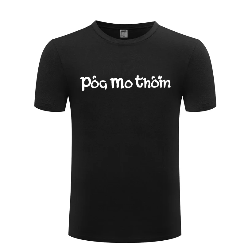 POG MO THOIN Поцелуй меня Святого Патрика День футболка для мужчин 2018 Новая одежда детей с короткими рукавами и