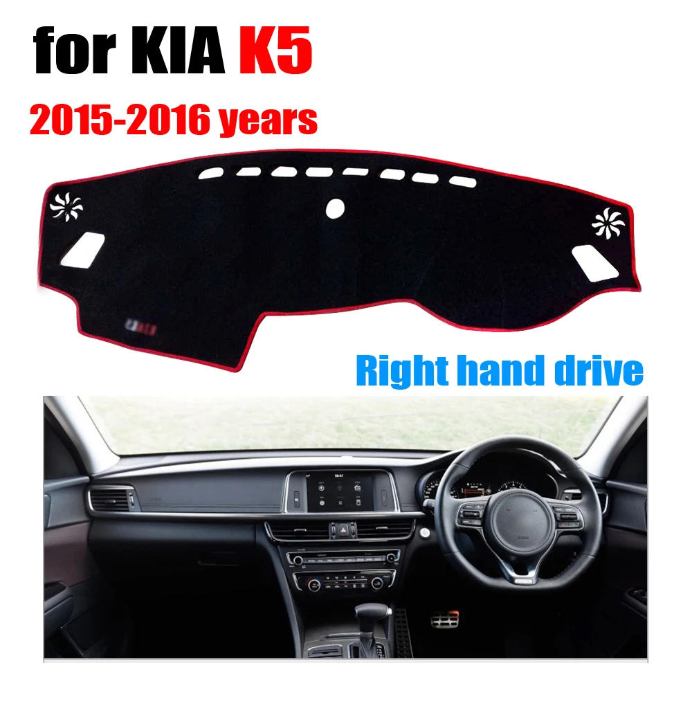 

Крышка приборной панели автомобиля коврик для KIA K5 2015-2016 лет правый руль dashmat pad dash чехлы автомобильные аксессуары для приборной панели
