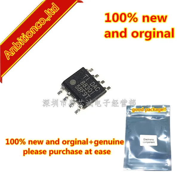 Новинка 100% оригинальный цифро аналоговый преобразователь dac8830dr DAC8830CDR DAC8830 16 бит